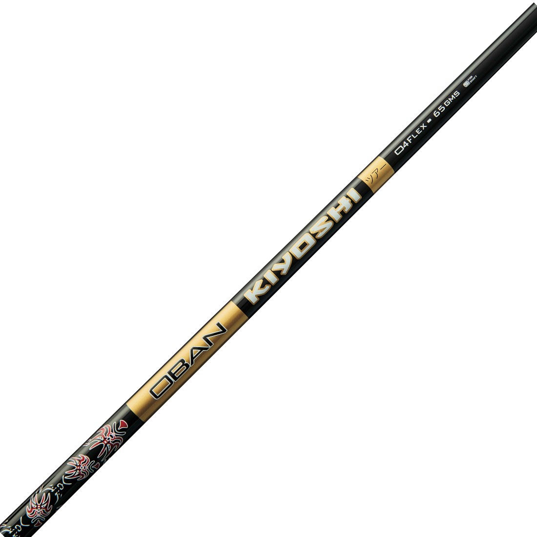 Oban Kiyoshi Black Wood Shaft