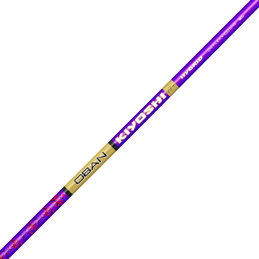 Oban Kiyoshi Purple Hybrid Shaft