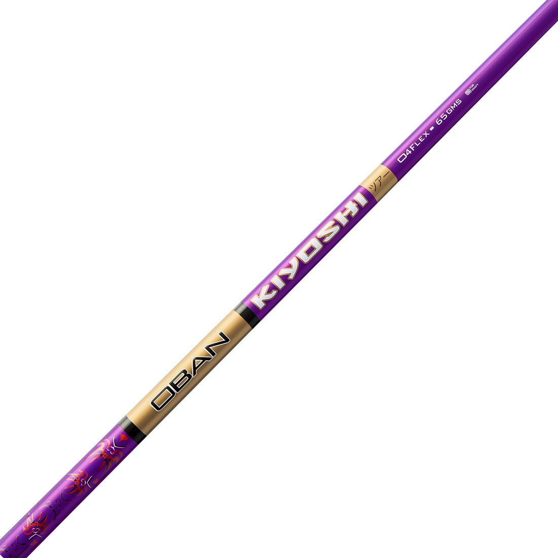 Oban Kiyoshi Purple Wood Shaft